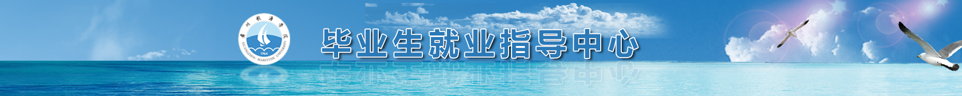 明胜m88官网